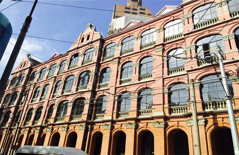 礼和洋行(中华储蓄银行)